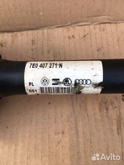 Шруз левый на т 5