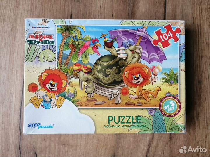 Пазл Step Puzzle Львенок и черепаха 104 детали