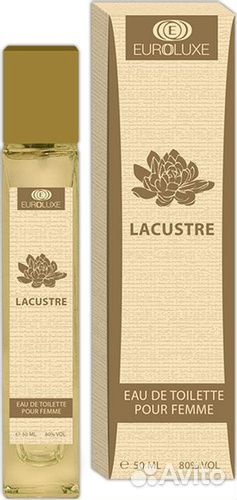 Туалетная вода 