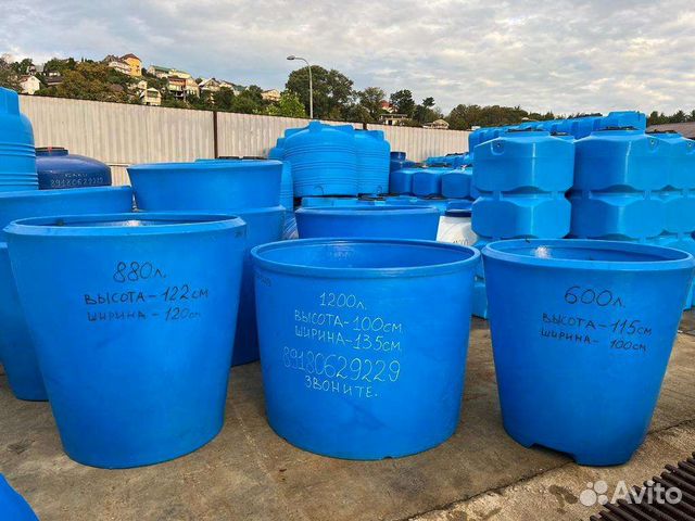 Бак для воды