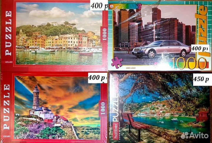 Пазлы 500, 1000, 1500 элементов новые