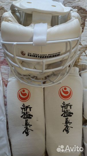 Кимоно (Дога) для каратэ