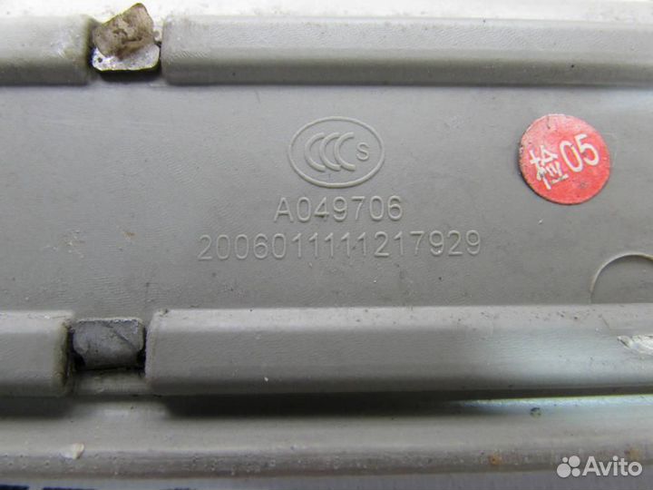 Накладка порога для Geely Emgrand EC7 2008