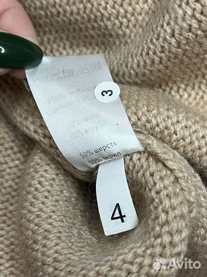 Свитер Aim Clo оригинал