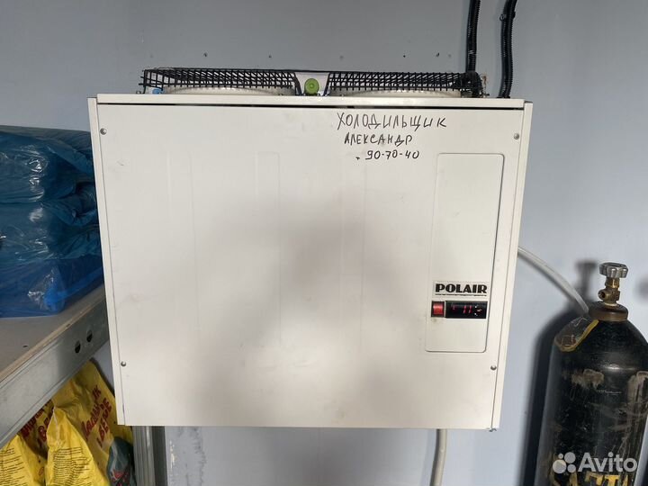 Машина холодильная моноблочная (возможен торг)