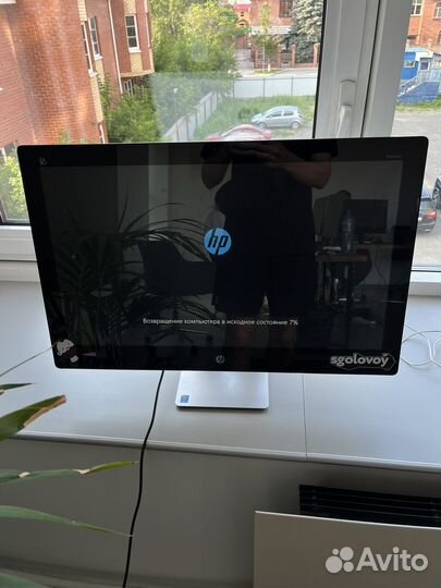 Моноблок HP Pavilion 27