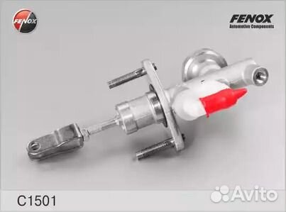 Главный цилиндр сцепления для Nissan X-Trail