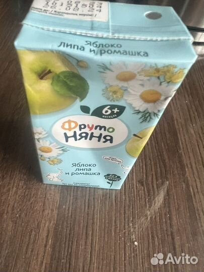 Детское питание