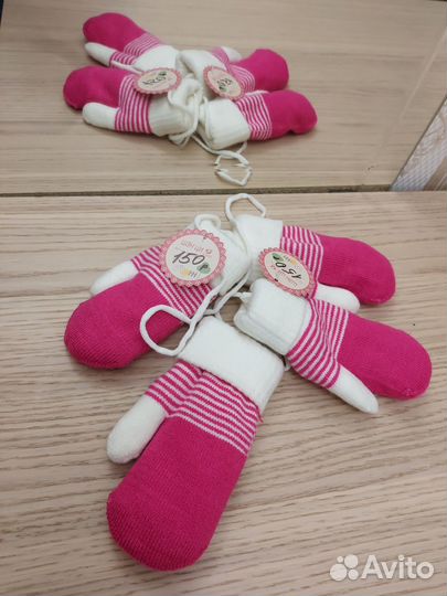 Варежки зимние детские 2-3 года
