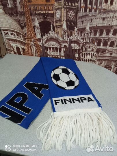 Футбольный шарф