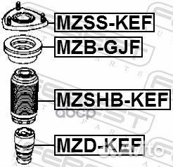 Пыльник амортизатора переднего Mazda 3 BM 13