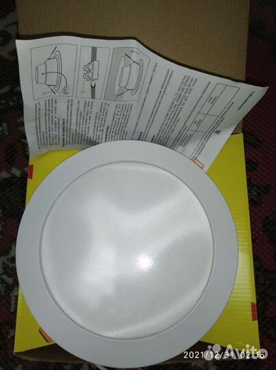 Светодиодный светильник