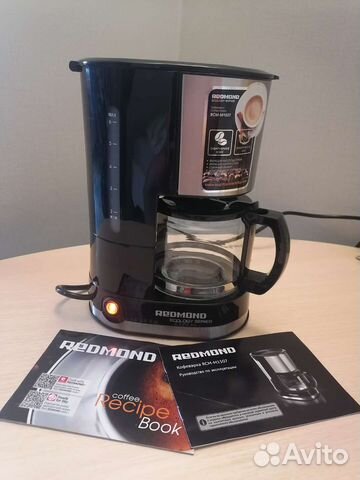 Кофеварка капельная Redmond rcm-m1507
