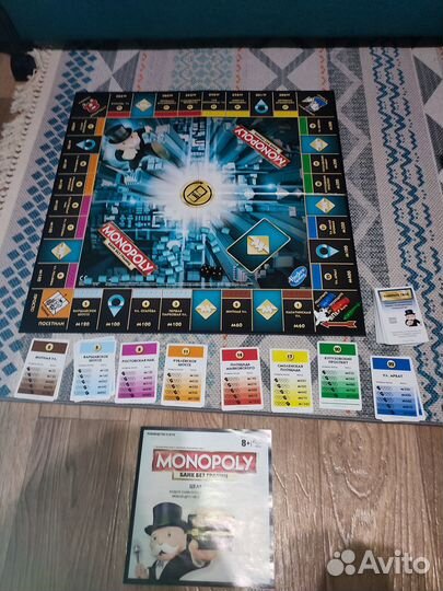 Монополия Банк Без границ/С банковскими картами