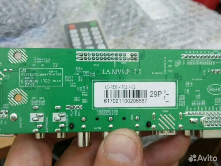 Тв плата универсальная прошивается для монитора