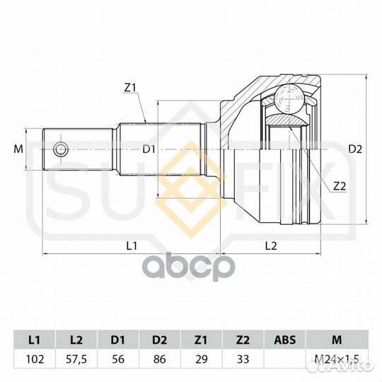 Шрус наружный перед прав/лев ST1070 sufix