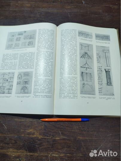Михайлов Б.П. Леонардо да Винчи – архитектор 1952