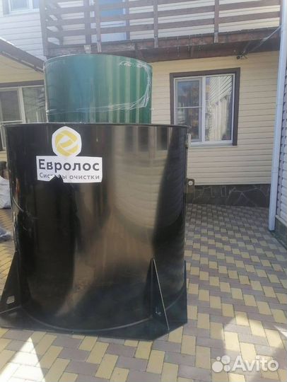 Септик без откачки