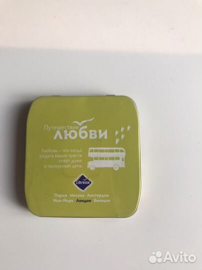 Футляр для прокладок Libresse