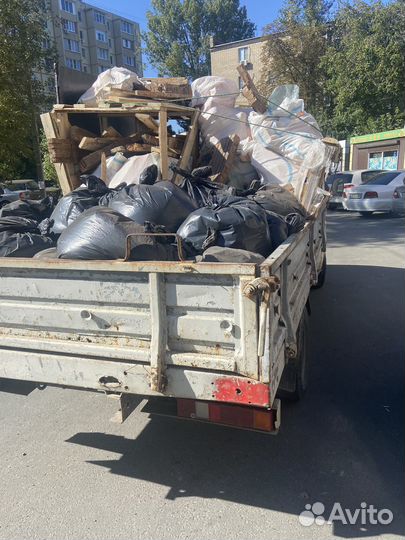 Вывоз мусора