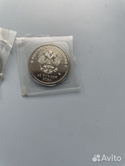 Монеты олимпиада в сочи 2014