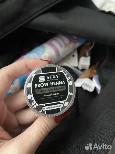 Набор для бровиста