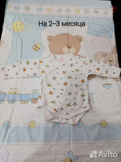 Бодики для девочки, пакетом и по отдельности