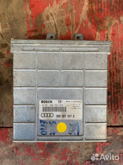 Блок управления двигателем 8D0 907 557 B