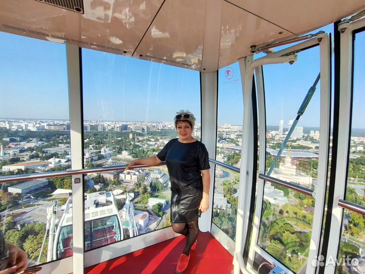 Любая работа, подработка