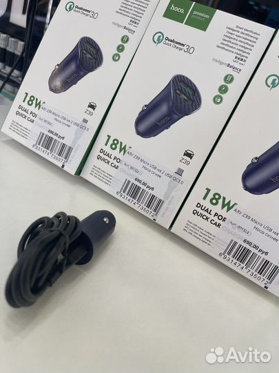 Автомобильная зарядка hoco z39 microUSB