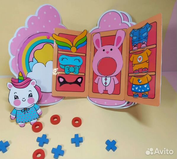 Детская книжка домик для куклы вырезалка