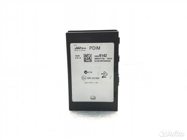 Модуль мультимедиа Chevrolet Orlando 1.8 2014