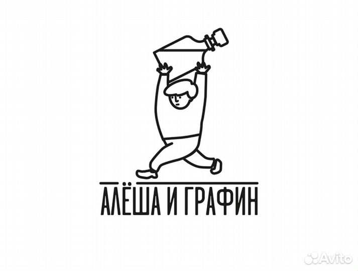 Вакансия Повар