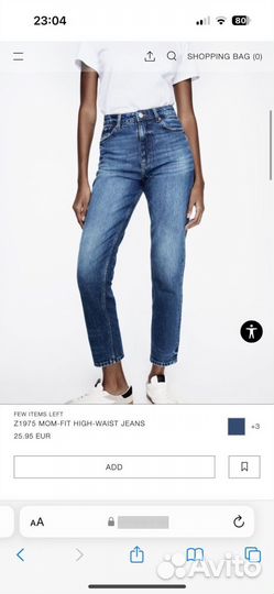 Джинсы Zara новые