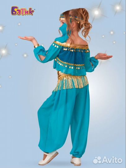 Костюм восточной красавицы 116-122