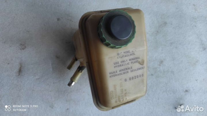 Бачок гур Audi 100 c4