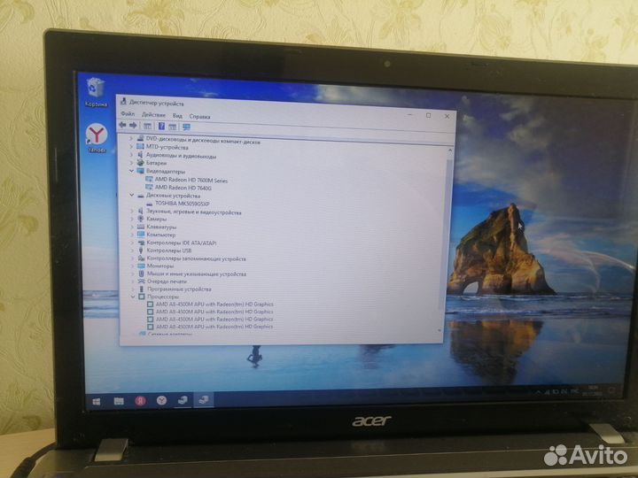 Ноутбук acer