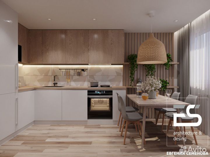 Дизайн проект интерьера