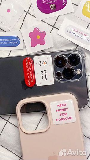 3D стикеры с твоим фото