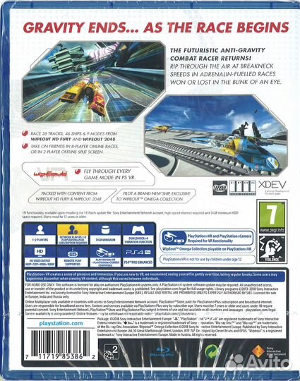 PS4 диск Wipeout Omega Collection, с поддержкой VR