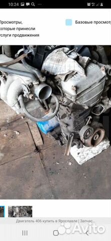 Двигатель 406 инжектор