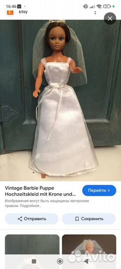 Одежда аутфит для Барби Barbie