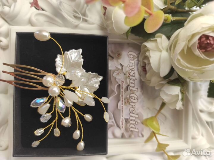 Свадебные украшения