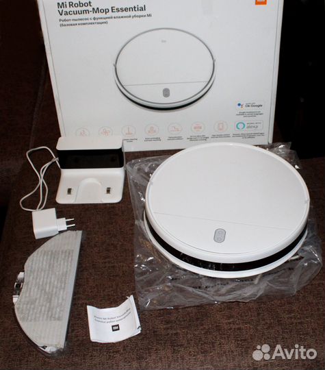 Робот пылесос Xiaomi Mi Robot Vacuum Mop Essential