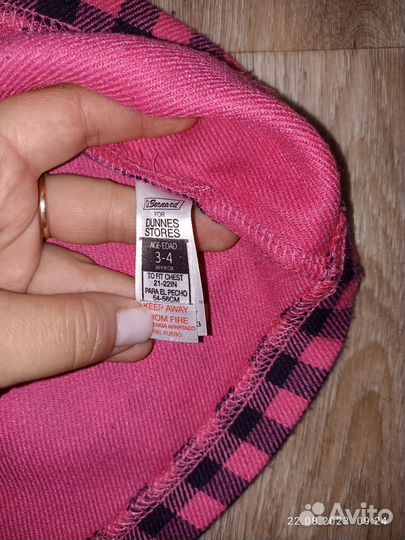 Платье тёплое для девочки St.bernard