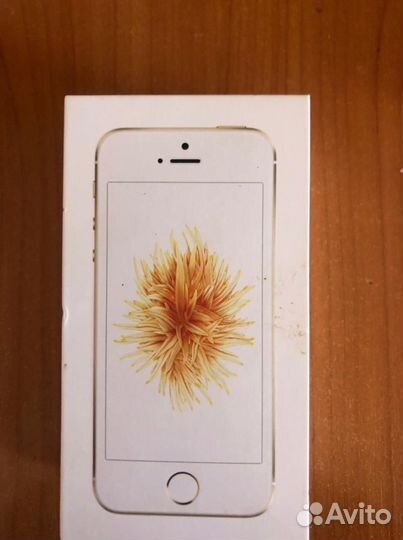 iPhone SE, 32 ГБ