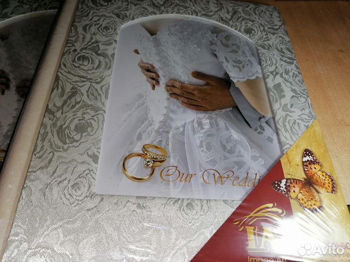 Фотоальбом