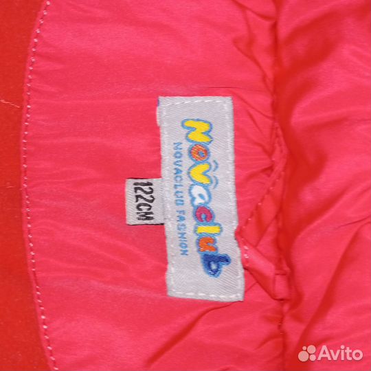 Куртка зимняя для девочки