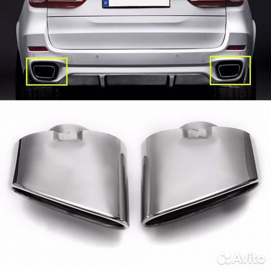 Насадка на глушитель bmw e70