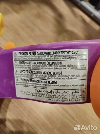 Развивающие игрушки для малышей